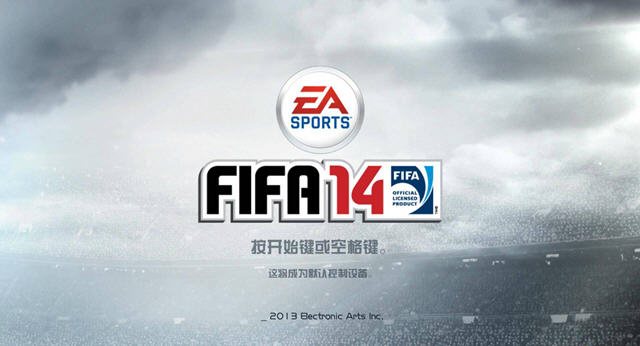 FIFA14 pcӲ̰